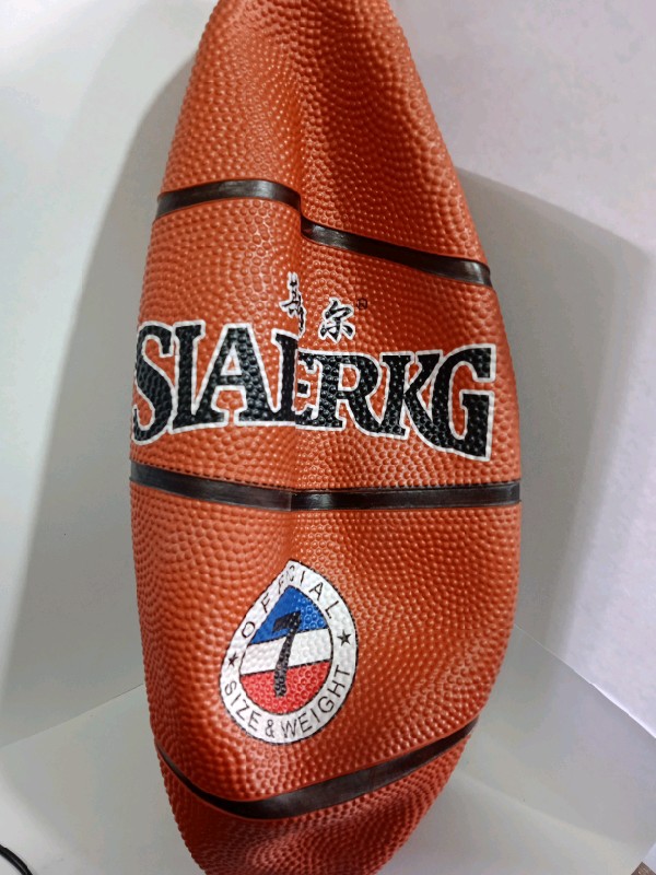 Basketball (Sialerkg)
