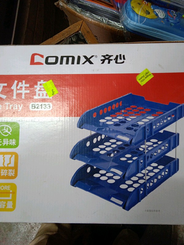 File Tray B2133 ( Comix)