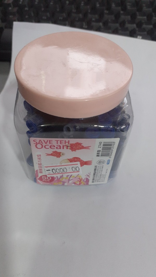 Bullet Ocean z740 50 pcs