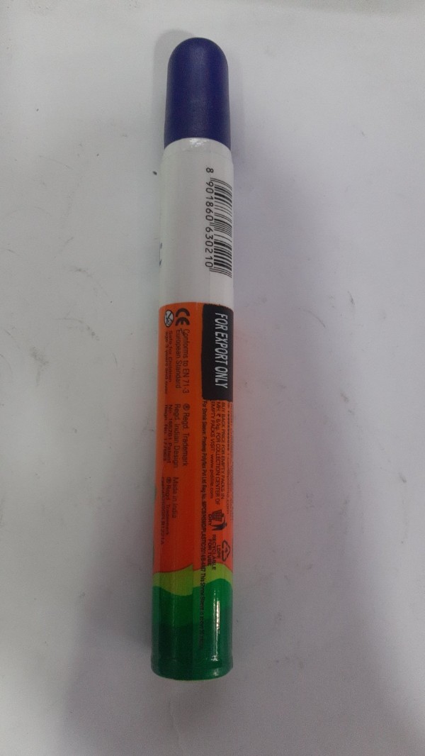 FEVICOL MR 25g (hira industires)