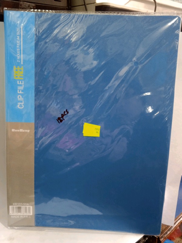 Clip File ( Huahang