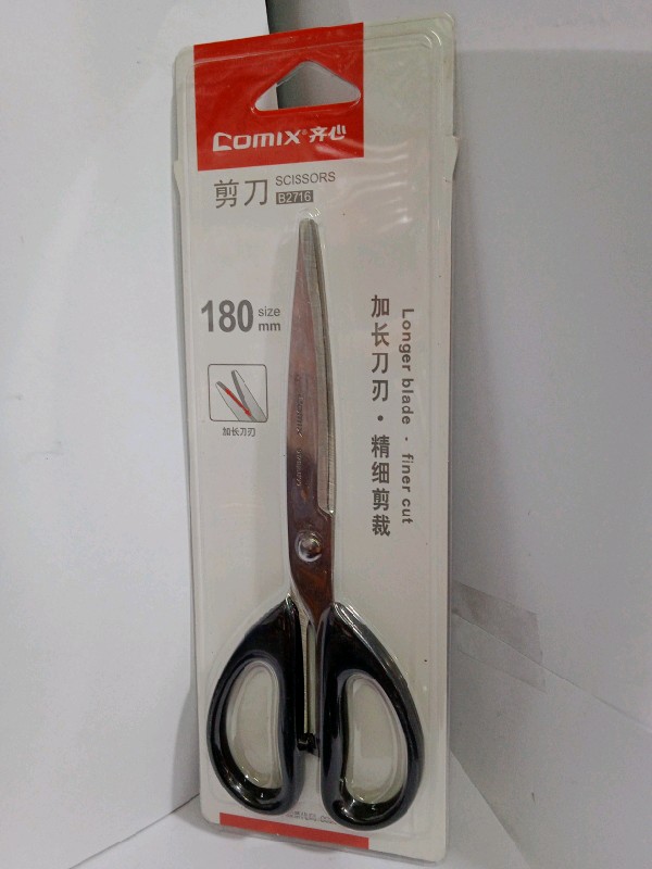 Longer Blade 180 mm scissors