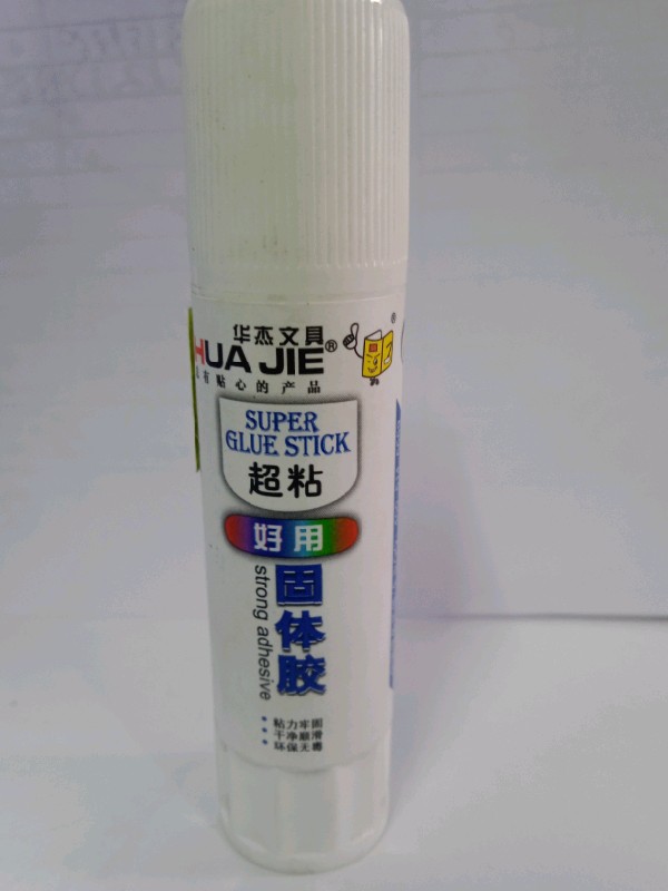 Super Glue Stick 9g (Huajie)