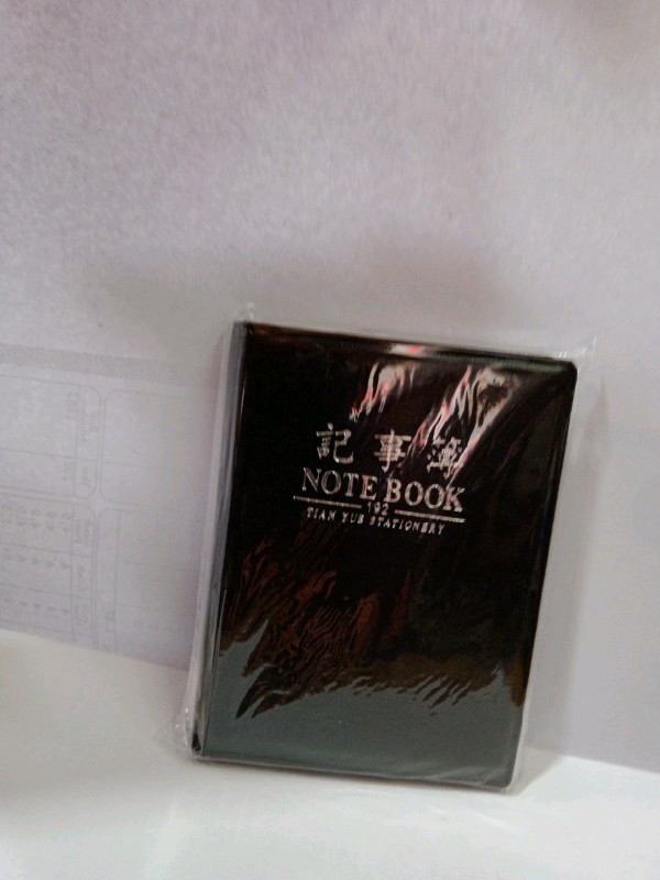Note Book 192