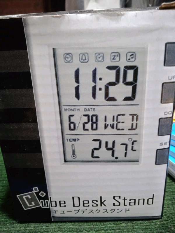 Cube Desk Stand Clock