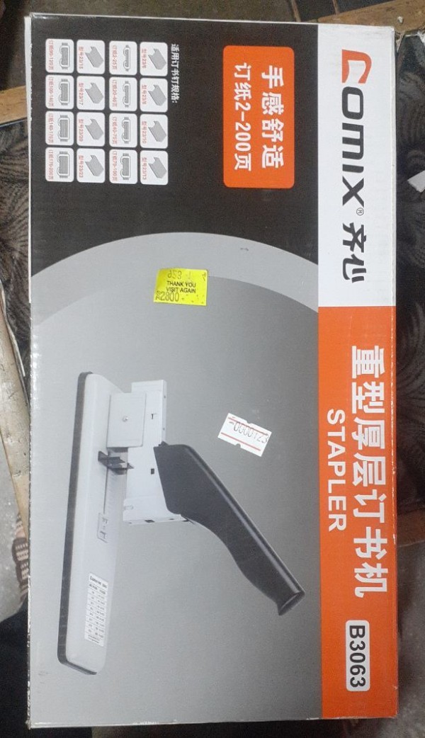 Stapler B3063 (Comix)