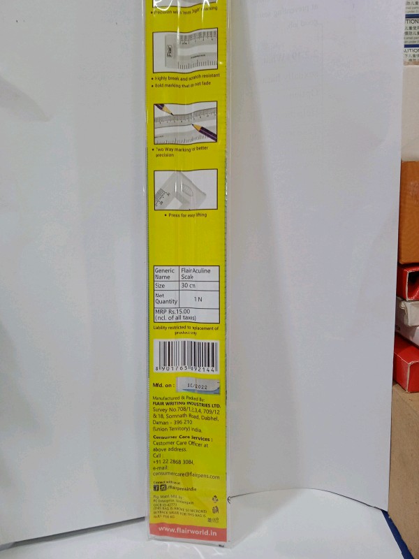 Aculine(30cm)