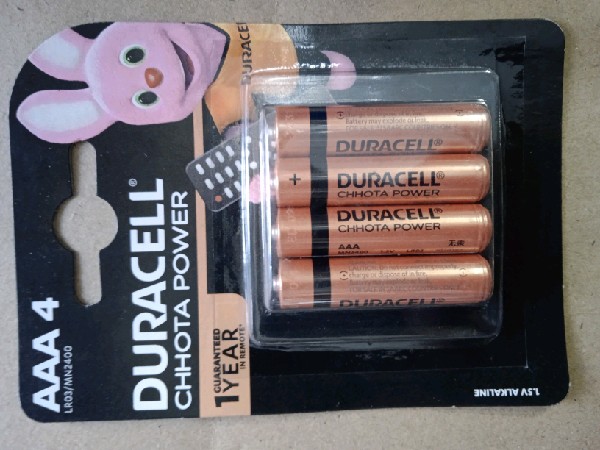 Duracell Chhota Power (AAA)