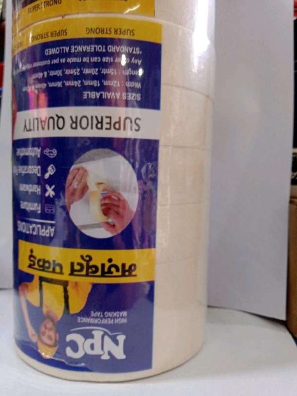 Masking Tape 1in