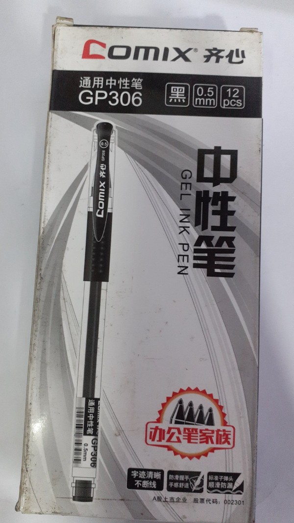 Pen GP306 (Comix)
