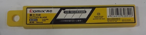 Cutting Blade B2852 18 mm (Comix)