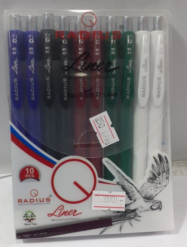 Liner Mechanical Pencil (Radius)
