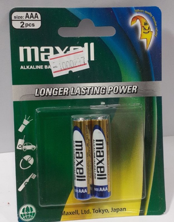 Battery (Maxell)