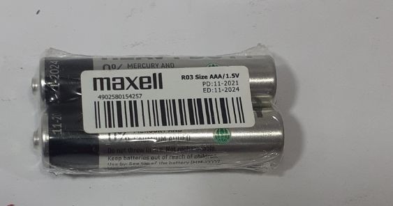 Battery AAA Maxell