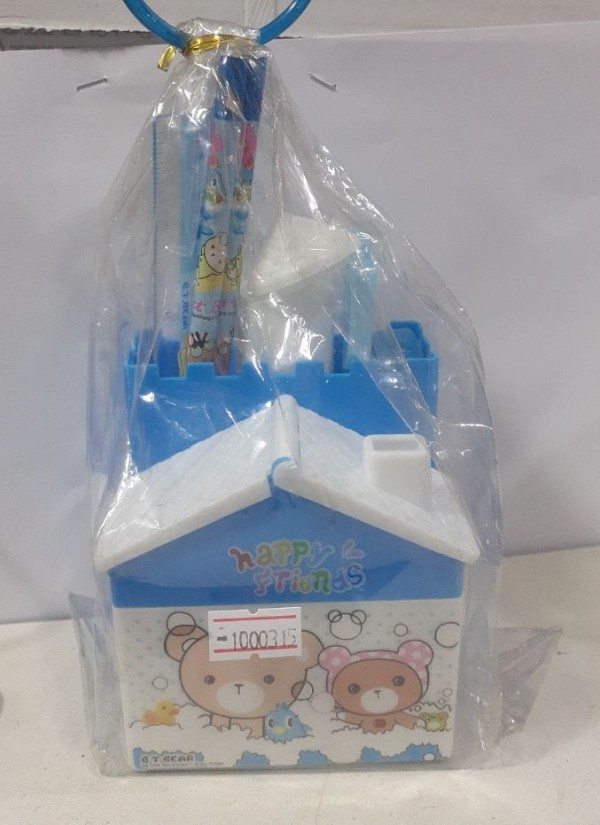Pencil Holders Happy Frineds B.T Bear