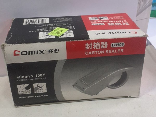 Carton Sealer B3106 (Comix)