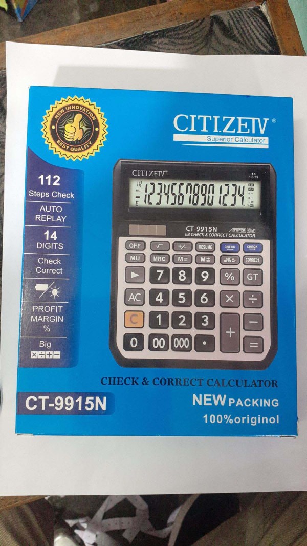 Calculator (CICIZETV CT-9915N)