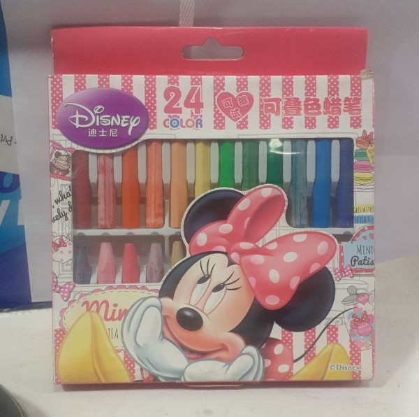 Min Tea Disnep Color