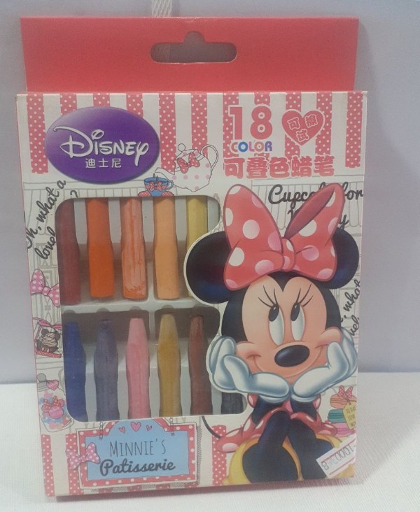 Min Tea Disnep Colors