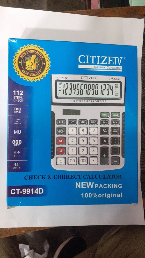 Calculator (CICIZETV CT-9914D)
