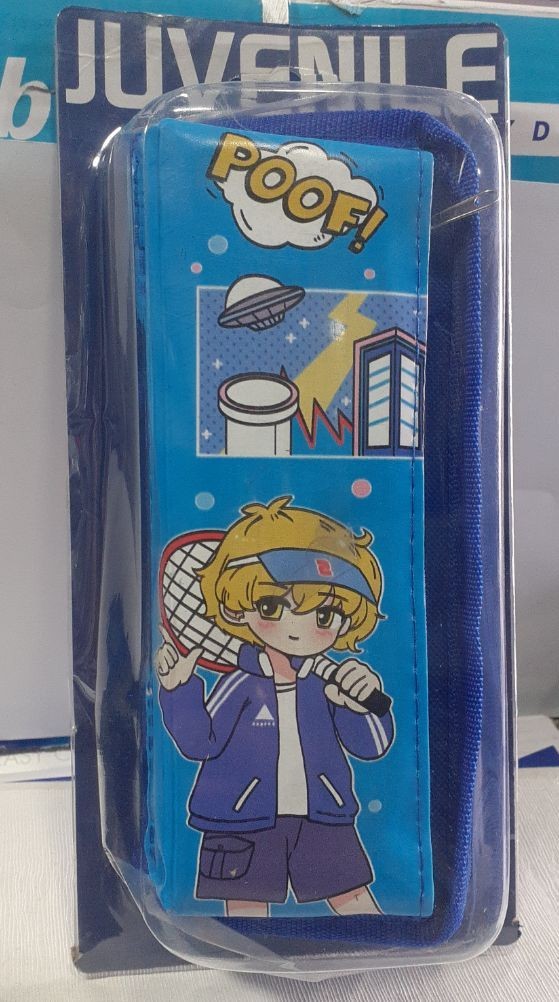 Pencil Bag (Poof)