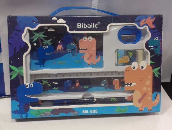 Pencil Bag BBL-805 (Bibaile)