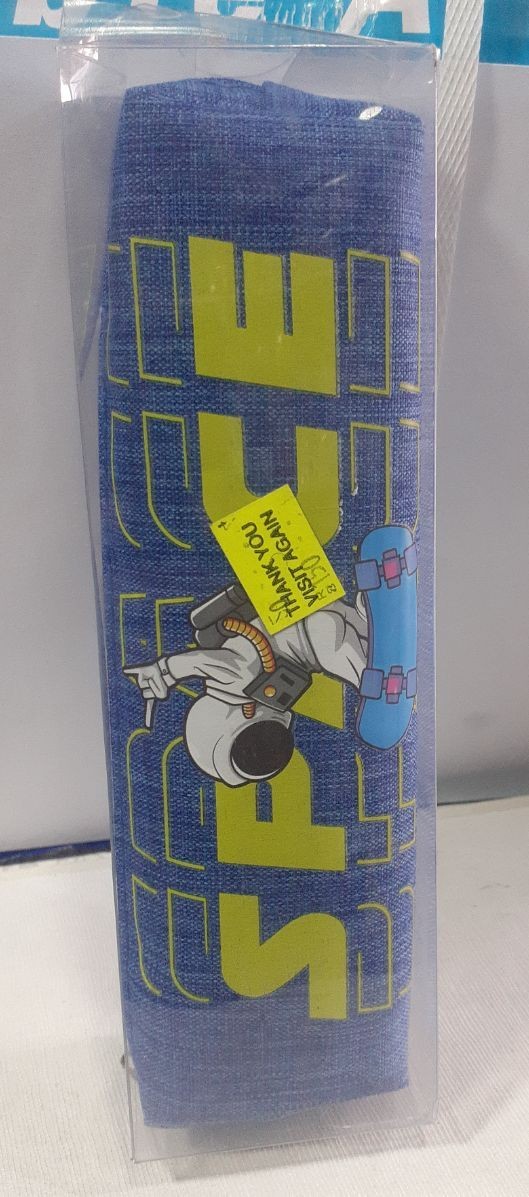 Pencil Bag (Spice)