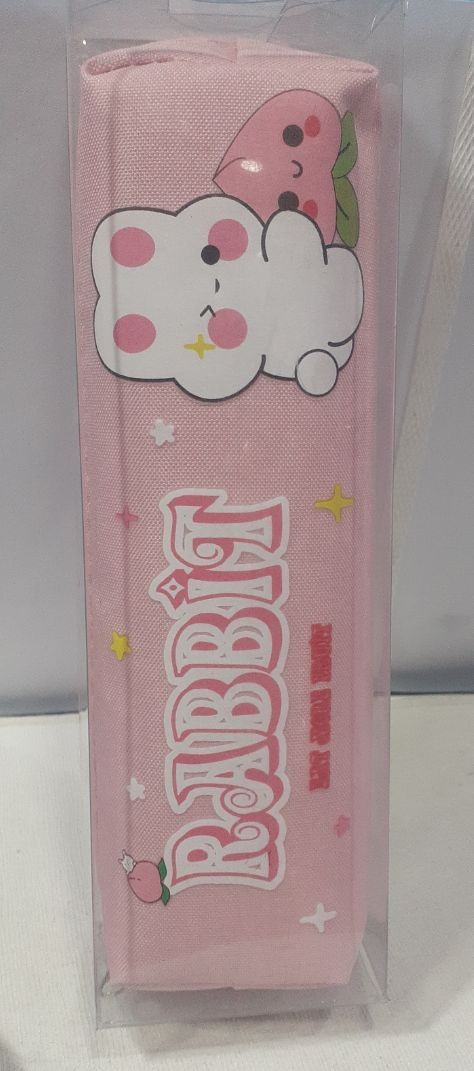 Pencil Bag (Babbit)