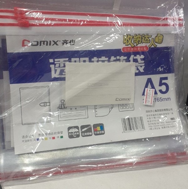 Clear Zip Bag F54 A5 (Comix)