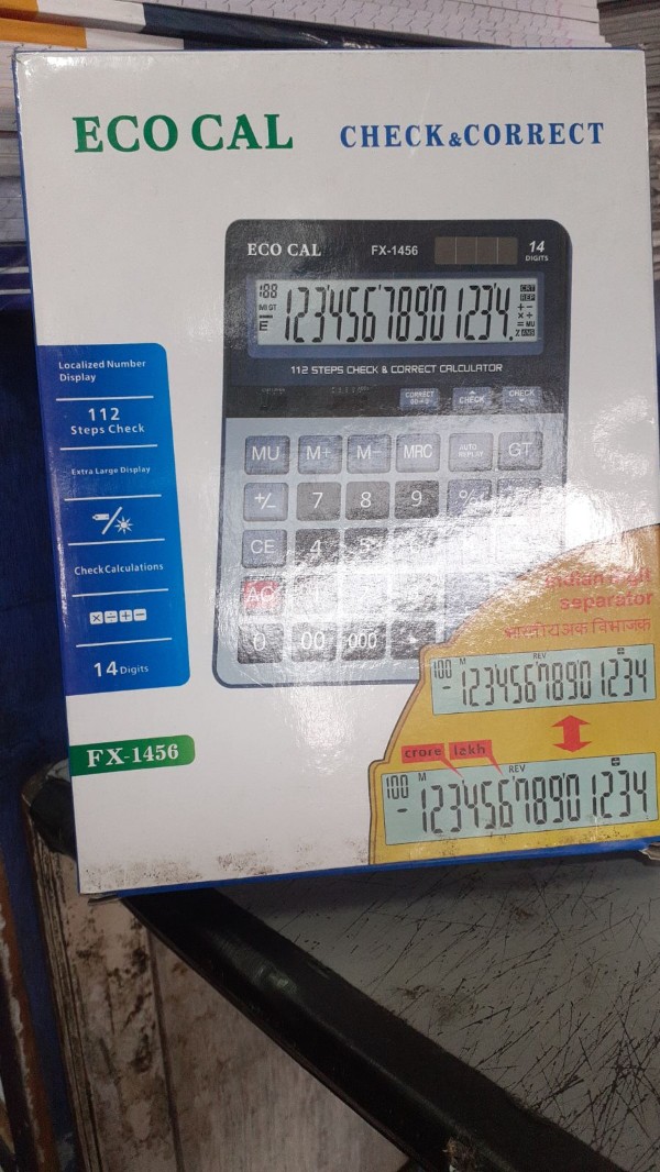 Calculator (ECOCAL Fx-1456)