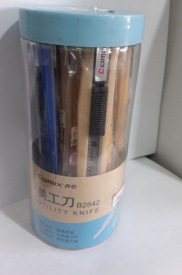 Utility Knife B2842 (Comix)