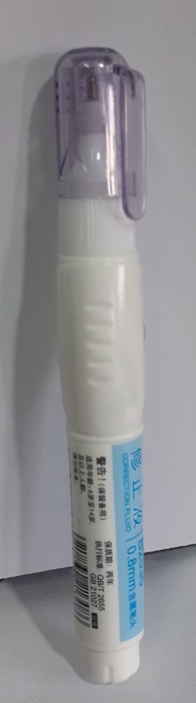 Tipex B2536 (Comix)