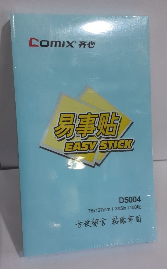 Easy Stick D5004(Comix)