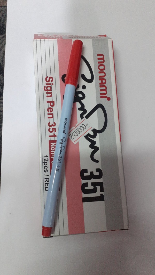 Sign Pen 351 (Monami)