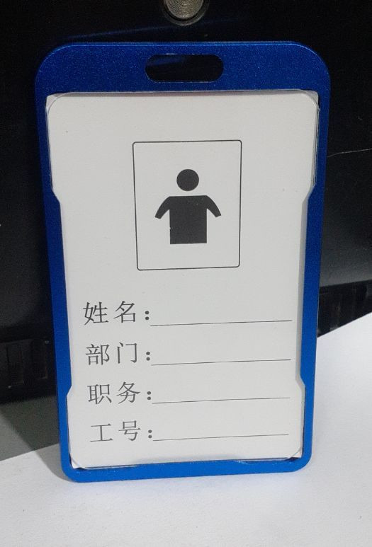 ID Card Holder Metal(YIQI)