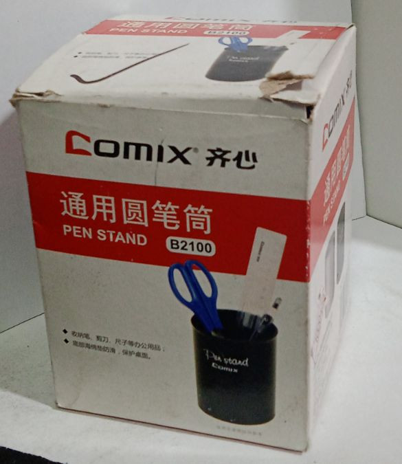 Pen Stand B2100 (Comix)
