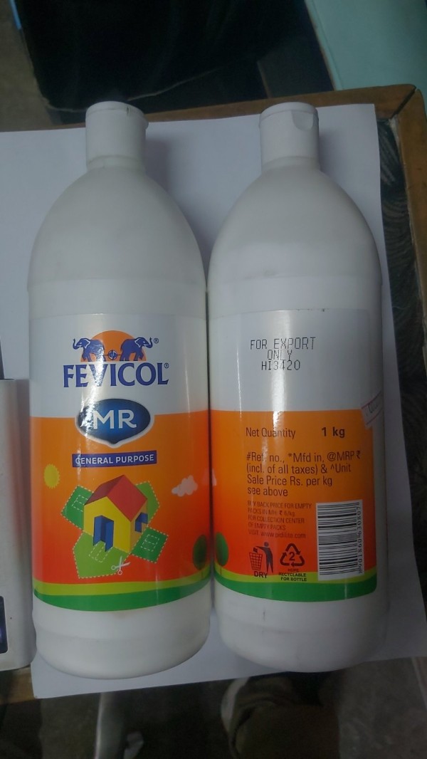 FEVICOL MR 1Kg (hira industires)