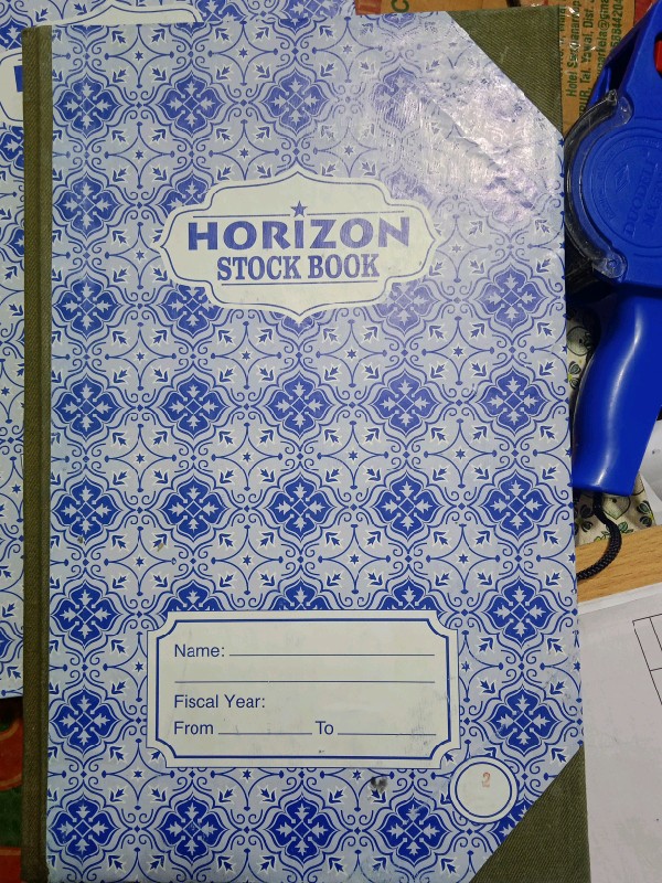 Stock Book 2# (Horizon)