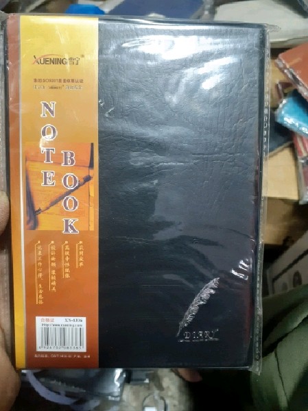 Note Book XN-8336