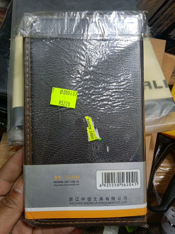 Note Book 48k ZJ-6204
