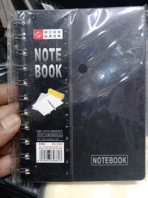 Note Book SS-5550