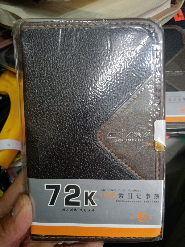 Note Book 72 k 132
