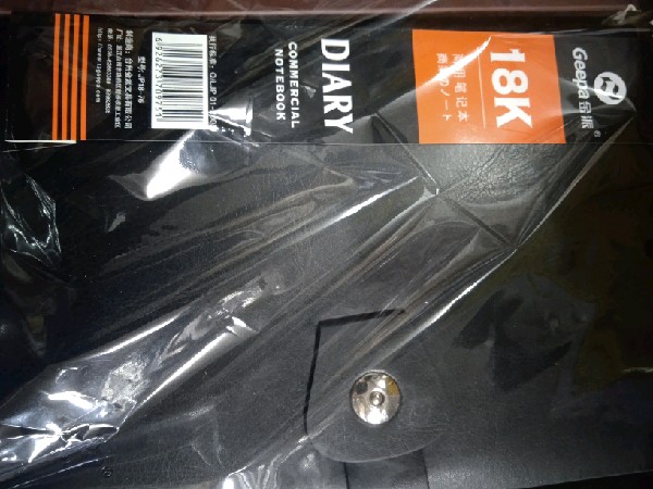 Note Book 18 K Geepa
