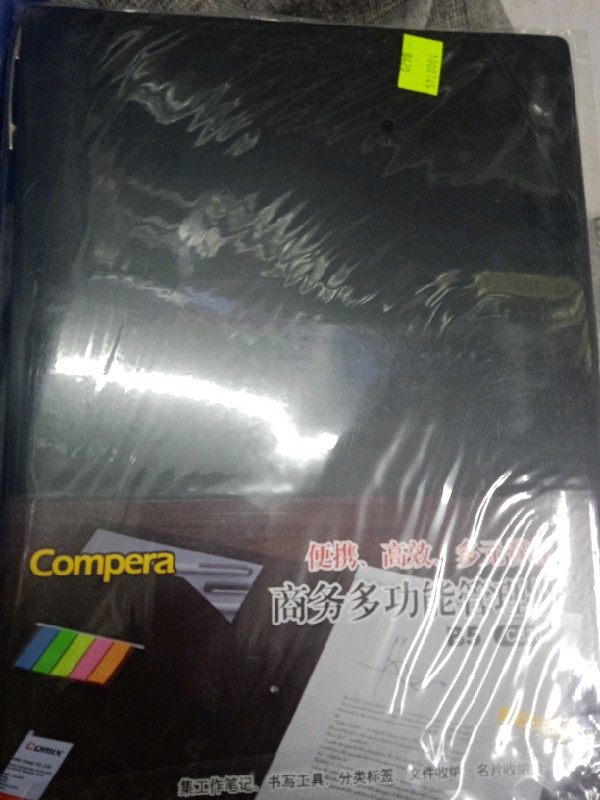Note Book Compera B5 C8202