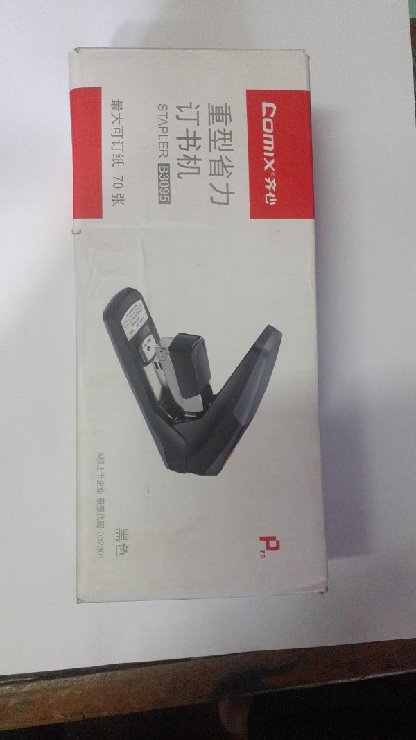Stapler B3095 (Comix)