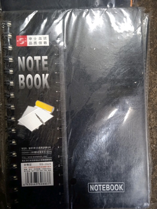 Spiral Note Book SS-5525