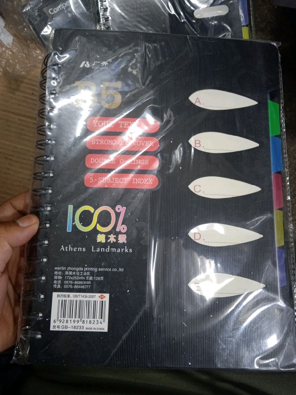 Spiral Note Book 100
