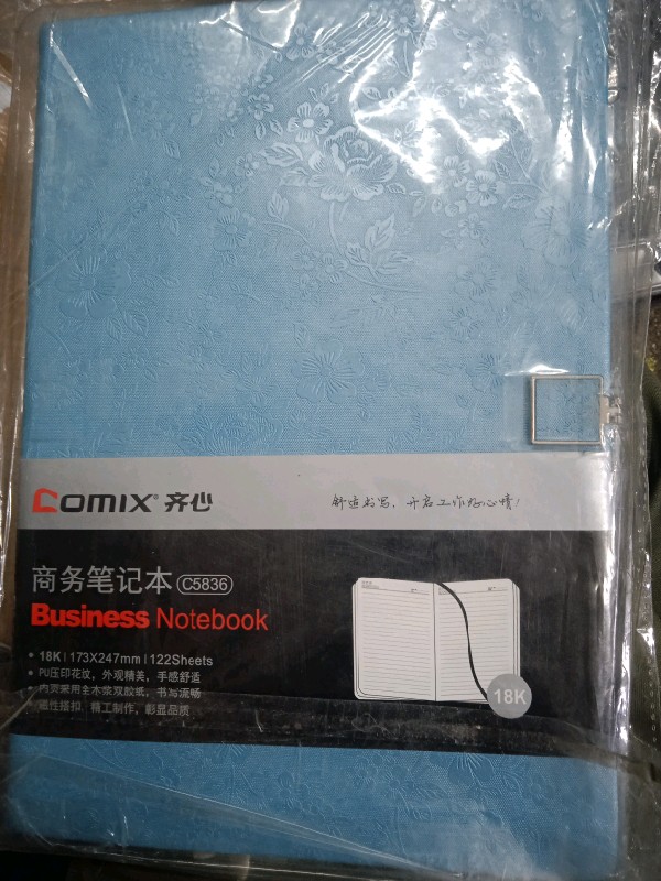 Note Book C5836