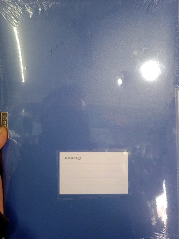Box File A1258 (Comix)