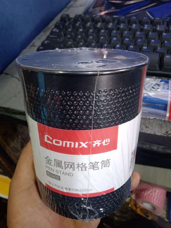 Pen Stand B2002 (Comix)